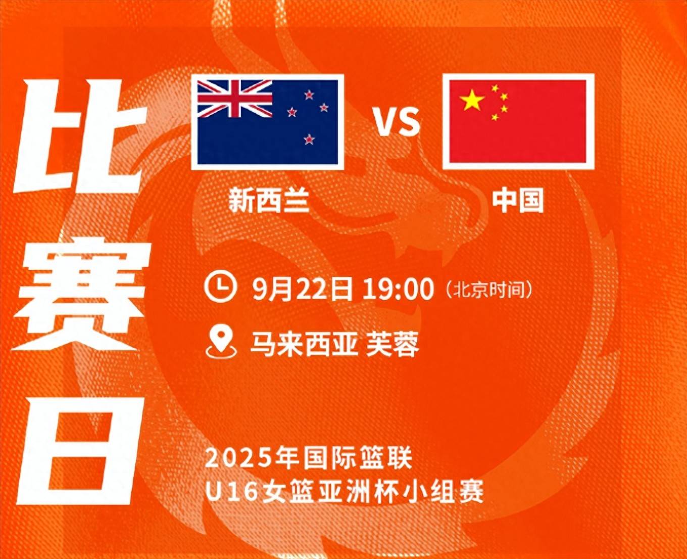  拜仁慕尼黑直播在线观看 