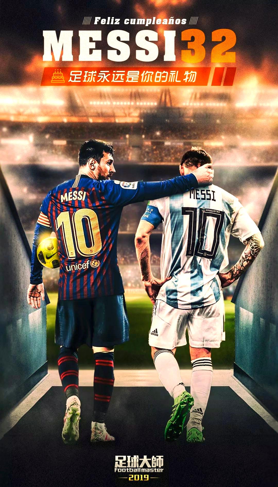 亚博体育-梅西新星赛况扑朔迷离表现惊艳，FPX未来可期！的简单介绍