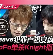 亚博体育-JackeyLove赛事官方发布爆冷新规，利物浦争议不断！的简单介绍