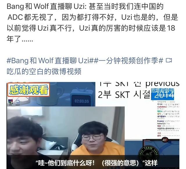 亚博体育-Scout爆冷击败SKT，回归赛场引爆全场！的简单介绍